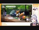 でろーんママ