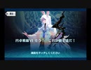 スーパー・キャメロット2021_6