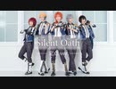 【あんスタ】Silent Oath 踊ってみた 定点版【Knights】