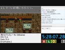 アークザラッド機神復活　７・６・５