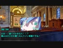 【シノビガミ】「心で括れぬ花束」#2【実卓リプレイ】