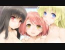 【TAB譜紹介】　ド・キ・ド・キ・し・た・い！『LOVE³ -ラヴキューブ-』OP　【ベース】