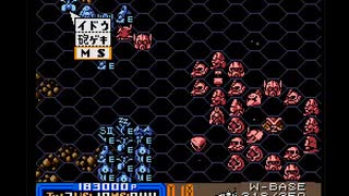 【SFC】SDガンダムGXをプレイ