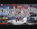 葛葉、ペットショップに行く