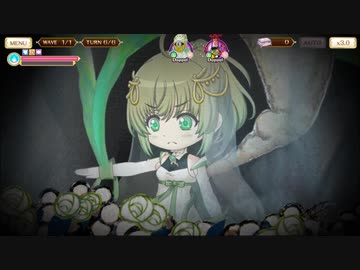 【マギレコ】『悦ぶサファイアの唇』初期レア度3以下＆配布のみで最高グレード＆エンブレム