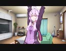 ポンコツなゆかりさんを拾った