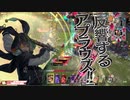 【wlw】勝っても負けても、わんだーらーん（ルビー筆帯）5/16録画　エルルカンEX0