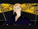 【MMD東京リベンジャーズ】KING  　　龍宮寺堅