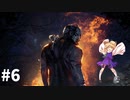 【DBD】信仰を集めるDBD#6