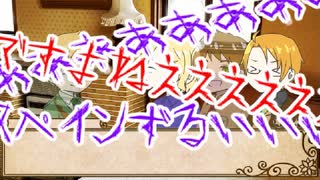 Apヘタリア 東西芋兄弟が祖国と花火 Axispowersヘタリア ニコニコ動画のニコッター