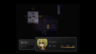 迷い込んだ魔女の家で#8[魔女の家]