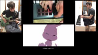 ヨアソビー怪物（カバー）Yoasobi - Monster (Cover)