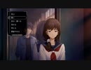 【ファミコン探偵俱楽部】後ろに立つ少女に魔人剣　その３【実況】