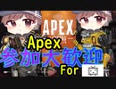 私の動画を見て貴重な時間を無駄にしてくりぇ！