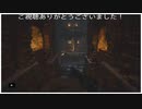 少しずつ明らかになっていくクリスの謎とハイゼンベルクの砦(バイオハザードヴィレッジ)プレイ動画10