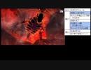 天穂のサクナヒメ低年数プレイpart10
