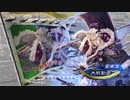 【三国志大戦6】駄君主がケニアで遊ぶそうです1455