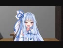 【VOICEROID劇場】回す奴