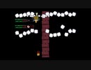 不思議なRPG『UNDERTALE』 実況#15