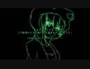 壁! 跳躍! TA!.mp13(終)