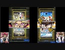闇遊戯と海馬の振りしてデュエルリンクス 実況プレイ Part1