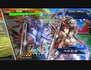 【三国志大戦6】駄君主がケニアで遊ぶそうです1456
