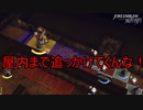 デッカイゴーレムにめちゃくちゃ追われるんですけどぉ～　ファイアーエムブレム風花雪月ー煤闇の章ー実況プレイPart11