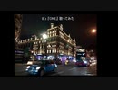 B'z 『ONE』 歌ってみた　coverd by 伊藤彩由里