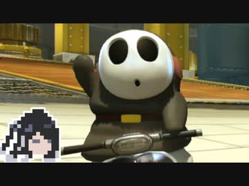 【CoeFont実況】ミリアルカート8DX#1【マリオカート8DX】