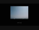 【オリジナル】nerdneko - 五月の海 feat.初音ミク