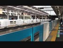 西武001系 特急ラビュー「むさし」78号 西武池袋線所沢駅発車