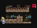 【SFC】超魔界村をぱんださんがやってみた！#2