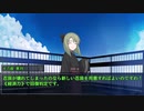 【シノビガミ】「心で括れぬ花束」#4【実卓リプレイ】