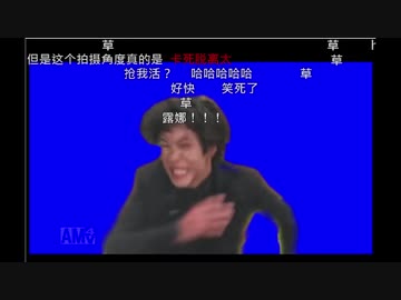 中国製エモーショナルダッシュBB.mpCOV-19