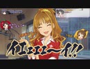 しまラジA総集編 第3回「やよいがいないやよい回」