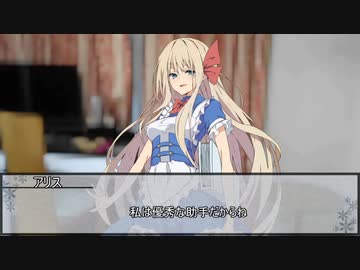 【エモクロアTRPG】オトギバラシ　第三話【実卓リプレイ】