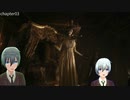 【初見バイオ８】うれバイオ1～6総集編！これを見ればドミトレスク城編がわかる！！【新人VTuberうれたん】