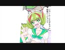【トロプリ漫画】トロピカル〜ジュ！プリキュア 〜ビックリハウス〜エルダちゃん、角田正美【プリキュア 】