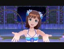 【春研】天海春香「99 Nights」シーブルームカーテン