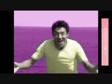 夜にいぇいいぇいいぇいいぇーいいぇいいぇいいぇいいぇい