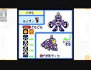 昔メダロッターだったおじさんがメダロット3を実況プレイ Part13