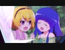 【MAD】殲琴・ダウルダブラ　【ひぐらしのなく頃に　業】