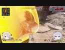 ガバラーのAPEX日常4【ゆっくり実況】