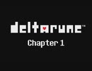 [ニコ生配信]#1 Undertaleを忘れないうちにDeltarune体験版をプレイしておく