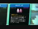 // TODO: きのこ少女をお世話するよ part 19【void tRrLM();】