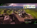 【BBPS4】この戦線を突き進むのみ　その６０【AAA５】