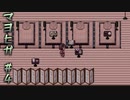 【ホラゲ実況】ポケモン実況界のビビりがマヨヒガをやるとこうなる #4