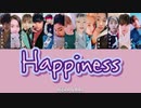 [日本語訳/かなるび] Happiness(H.O.T) ｰ SEVENTEEN