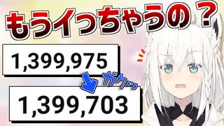 140万人耐久歌枠でリスナーの空気読みが上手すぎると話題に...