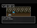 【実況】ドラクエⅡをクリアしたい#21